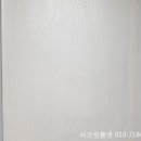 서울아트비디오