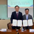 의료법인 풍진의료재단 스마트허브병원 이미지