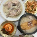 OK쿡외식 이미지