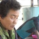 칠갑산우리콩청국장 이미지