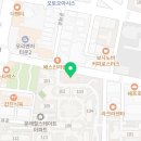 문래건강한약국