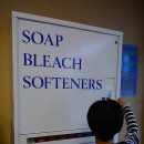 동전세탁소 이미지