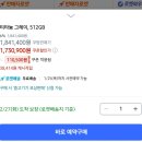 W마트 이미지