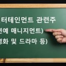 와이지모바일 이미지