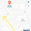 울릉, 빈틈 이미지