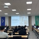 대한약국 | 대한약국학회 세미나: K-뷰티부터 약국 마케팅, AI 활용까지! ‘앞서나가는 약국의 비밀‘