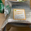 냥냥타코 이미지