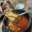 고향촌국밥