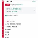 진고마을 | 상하이 근교 복원고진 수향마을 가는 법 셀프 투어