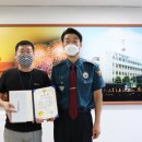 포항남부경찰서 이미지