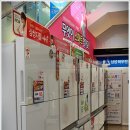 삼성전자 디지털프라자 이미지