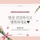 가마니골 이미지