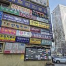 뽀빠이 | [내돈내산] 🍛학창시절 맛 그대~로! 잠실 장미상가 뽀빠이분식 타임슬립 후기🕺