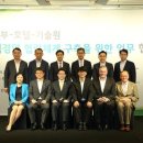 그린스테이 이미지