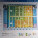 2월21일(토)세자매트레킹월미도바다열차/차이나타운관람/중식은중화요리코스로/ 연안부두어시장쇼핑/쌍용회관07시출발회비70,000원 이미지