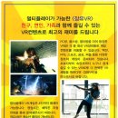 룰루게임랜드 이미지