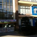 흥덕초등학교(병설) 이미지