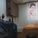 참좋은피부과의원 이미지