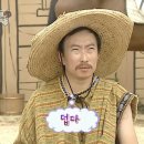 이비씨 | 여름아 부탁해 🫧☁️