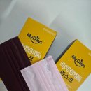 화이트덴탈 | 독감,비염,미세먼지 차단 마이데이즈컬러덴탈마스크 사용후기