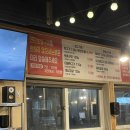 율하 뒷고기 맛집 김정식의 삼일뒷고기 율하점
