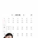 연스킨&바디