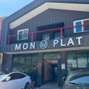 강동로1-1 이미지