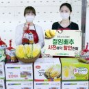 하나로 화원 이미지