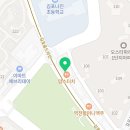 이디야 김포걸포메트로자이점