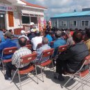 오가경로당 이미지