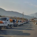 화개악양농협 악양지점 이미지