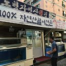 연세애월 치과의원 이미지