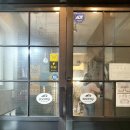 칼라가요주점 - 북구 대학로 138 | 시원한 여름 얼음네일 필름 아트. 주미네일 얼음페디 시술 후기