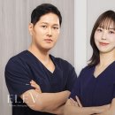 엘레브의원 이미지