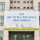 오늘도빛나는당신