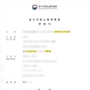 변호사박준형법률사무소