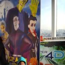 가족영화(몬스터패밀리) | 가족의 의미를 되새기게 하는 가족영화 <몬스터 패밀리> 시사회 다녀왔어요. (롯데시마나 월드타워)