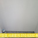 한승바이오 이미지