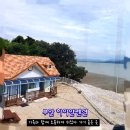 하이얀 펜션 이미지