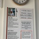 함평나비중앙충전소 화장실 | 함평맛집 나비정원중식당 함평본점 | 호텔 30년 경력 중식 셰프가 운영하는 중식뷔페