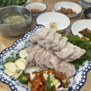 홍칼보쌈