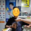 하나개편의점 이미지