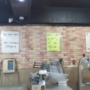 제일토종한우 - 광진구 능동로47길 35 | 제일토종한우