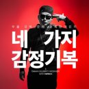 강남패션 이미지