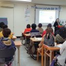 실버엔젤요양보호사교육원 이미지