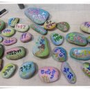 채림농장 이미지