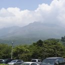 (주)화산 이미지