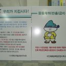 신라실크인쇄 이미지