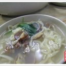 서해바지락 이미지