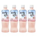 아침햇살 이미지